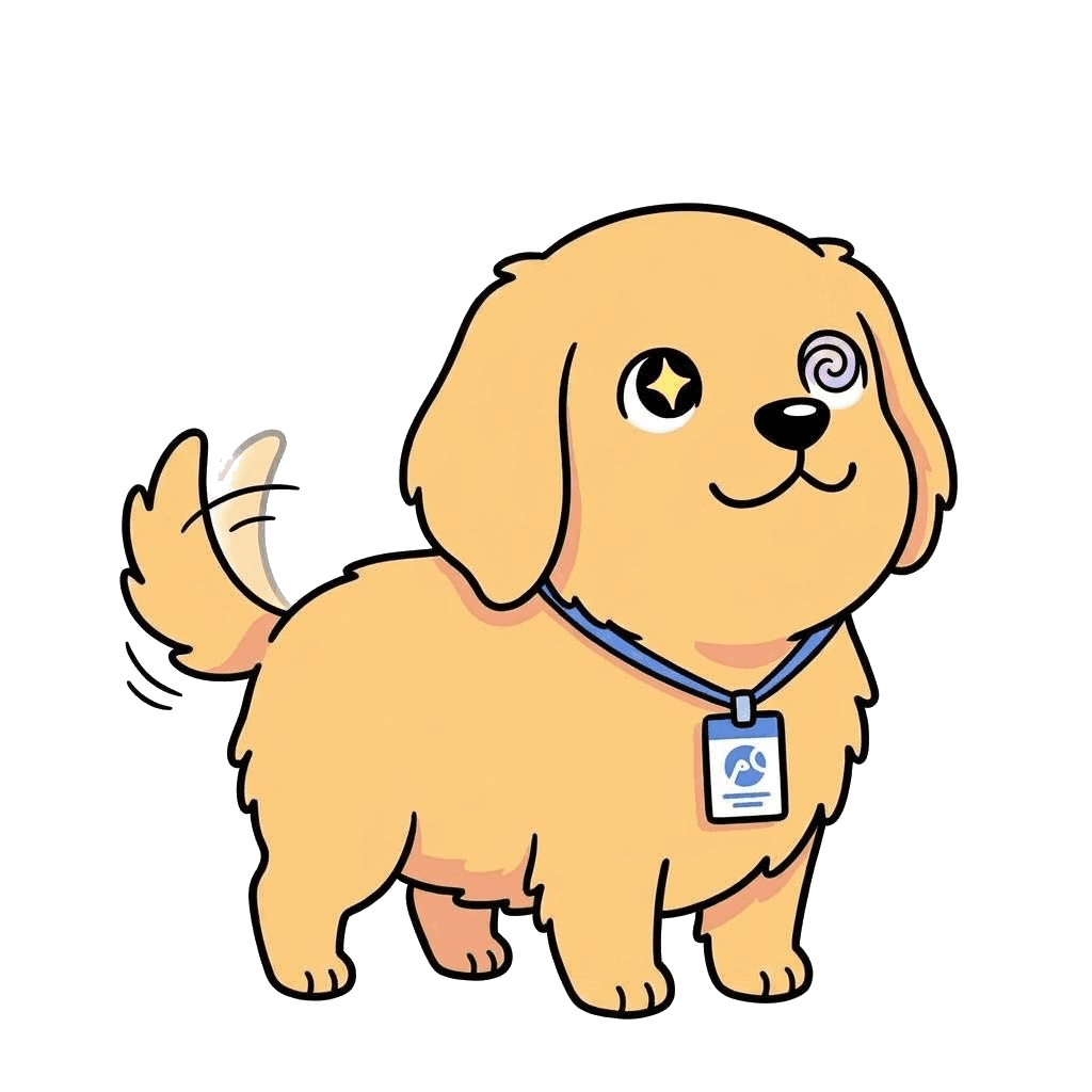 夢見る番犬